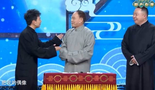 卫视春晚明星集体串台,小岳岳再现经典表情包,TVB春晚也凑热闹
