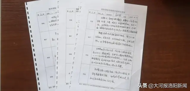 LYIS精神——洛阳国际学校致敬最美管理者