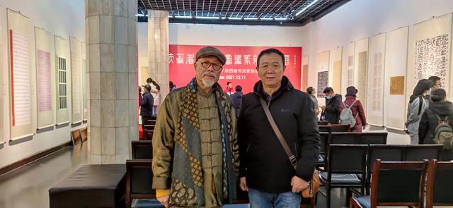 张玉生老师书法作品欣赏