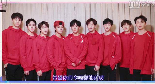 《青你1》成员无人问津，对比《偶练》爱奇艺差别对待都很明显了