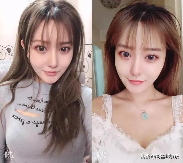 自“睡衣男”事件从未直播,虎牙墨子梦官宣恋情,男友身份未知