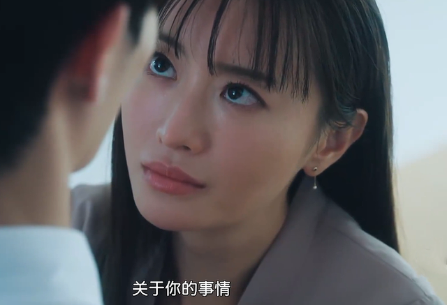 《直到破坏了丈夫的家庭》日式伦理,韩式狗血,贤者之爱和吃绝户