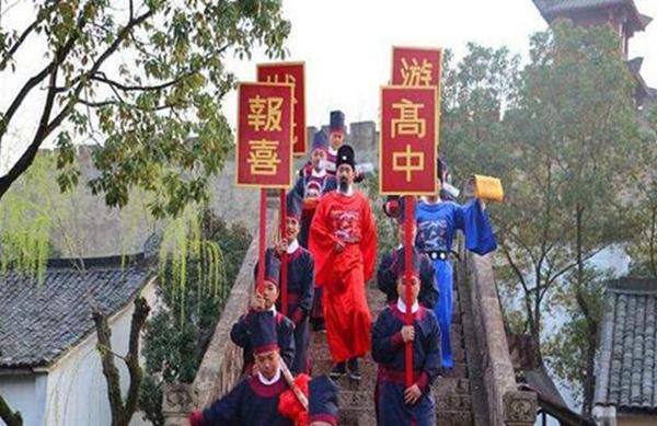 中国古代状元是什么官职？有实权吗？科举名衔中最有意思的是探花