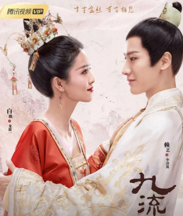 推荐白鹿主演的16部电视剧，你是从哪部剧开始喜欢上她的?