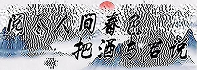 抛弃重病丈夫,甩掉著名导演,55岁再嫁比利时豪门的她现状怎样了