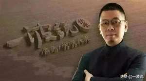 蔡万春(祖籍泉州，台湾金融版图大洗牌，“蔡蔡辜吴”4强坐拥资产419兆)