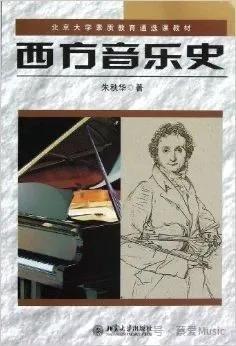 （量大）音乐分类汇总｜详细阐述