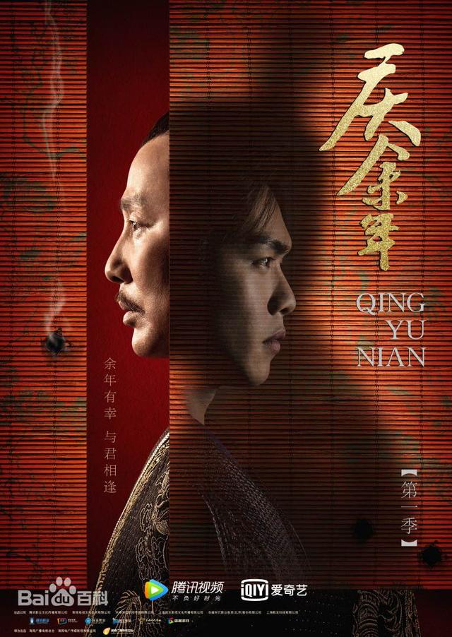 十部高分网文改编剧，每一部都是经典！