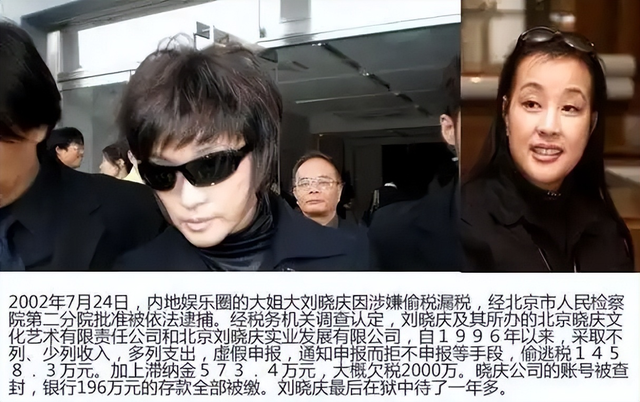 让人唏嘘！一代影星“刘晓庆”老家选墓地，素颜老人装扮引热议