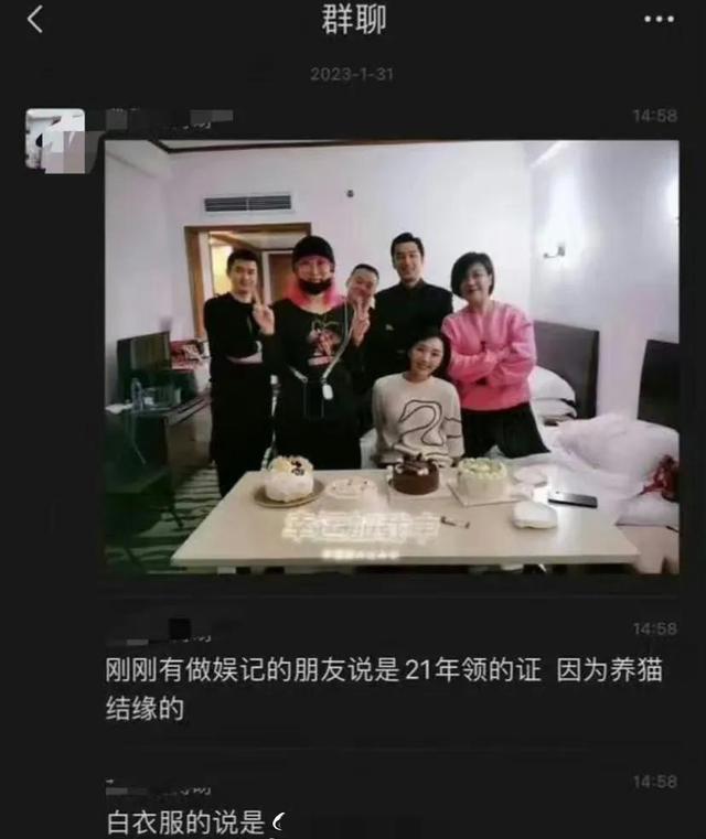 40岁胡歌承认当爸并已结婚一年，女方照片疑曝光，肤白貌美气质佳