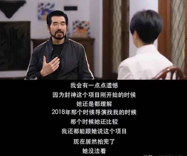 这一次,64岁情绪崩溃的费翔,给所有不婚不育的人提了一个醒