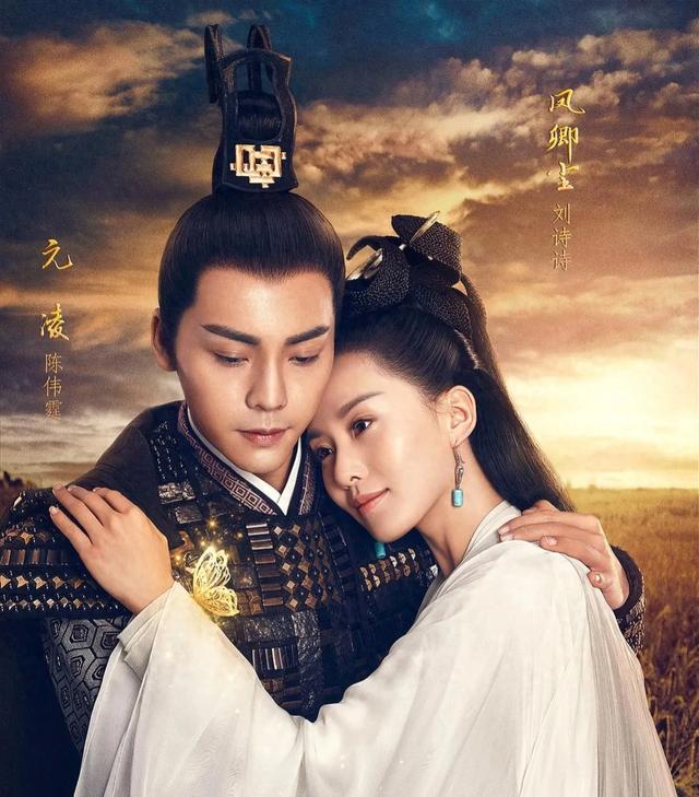 8分以上“腾讯免费” 观看18部电视剧，张铎一个人占了2部