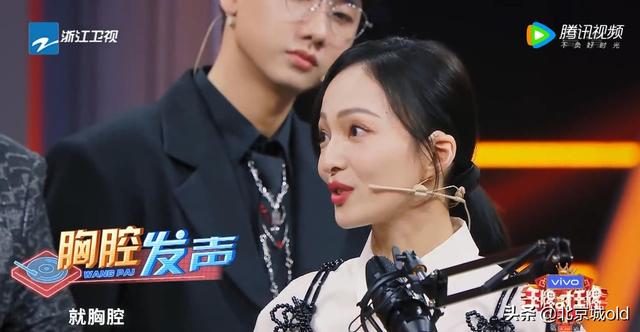 王牌7:热线环节,贾玲戏精上身,模仿关晓彤,北京腔爆笑十足