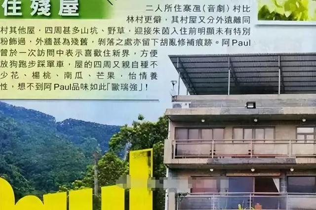 朱茵街头商演被骂！网友：她缺钱吗？年纪这么大了还接乡村小商演