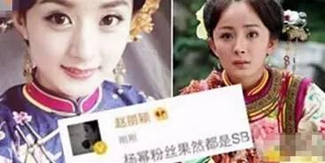 赵丽颖恋情坐实 超长版床戏花絮遭曝光