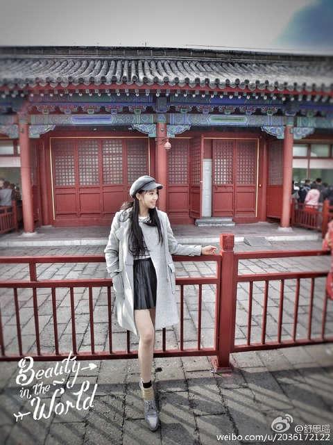 奥运舞出极限美,“一字马”女神舒思瑶练了20年