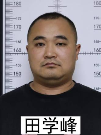 “浩楠”等人已被刑拘，内蒙古一地警方公开征集违法犯罪线索