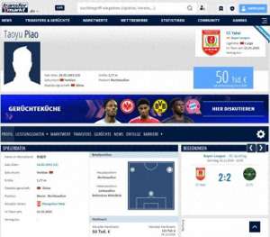 朴韬宇(德转宣：朴韬宇自由转会亚泰，上赛季加盟青岛西海岸后迅速被外租)