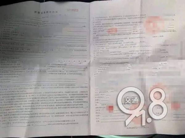 杭州一男子自以为低价买房捡了大便宜,结果懊悔不已