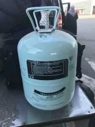 “大地女神”行动 守护地球家园