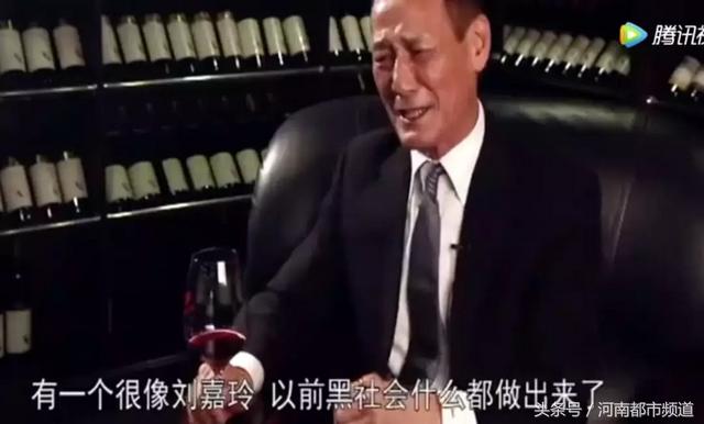 28年后刘嘉玲首回应裸照门：永远忘不了梁朝伟对我说的话……