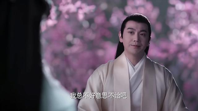 折颜是白浅的长辈,为何白浅却可以直呼其名,答案有三太搞笑了