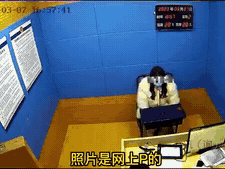 女子身份证上照片“太美”,民警一看真人……有问题