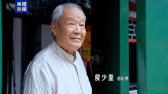 老当益壮，银发少年！《2024戏韵重阳联欢会》今晚播出