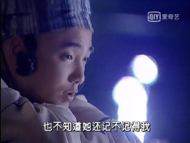 重温《福星高照猪八戒》才发现：翠花其实是比锦毛鼠更可怜的女主