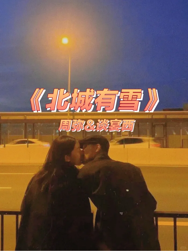 天花板级别的“京圈高干文”,每本都值得收藏,N刷不腻~书荒必看