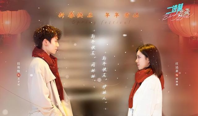 盘点６部校园爱情剧，一部比一部还甜，你最喜欢哪部呢？