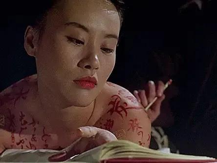 《枕边书》-95年美国大尺度“三级片”的狂野艺术，重口味必看!