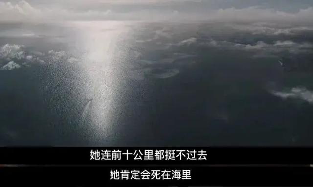 成人级无删减！高分爆款大女主爽片激情上映，票房却扑街？