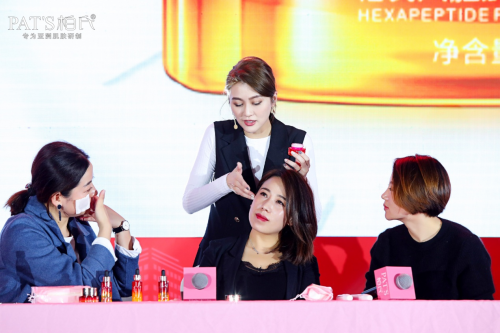 新三年规划!战略护航柏氏V7届星光盛典