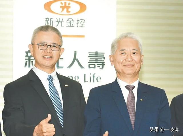 祖籍泉州，台湾金融版图大洗牌，“蔡蔡辜吴”4强坐拥资产41.9兆