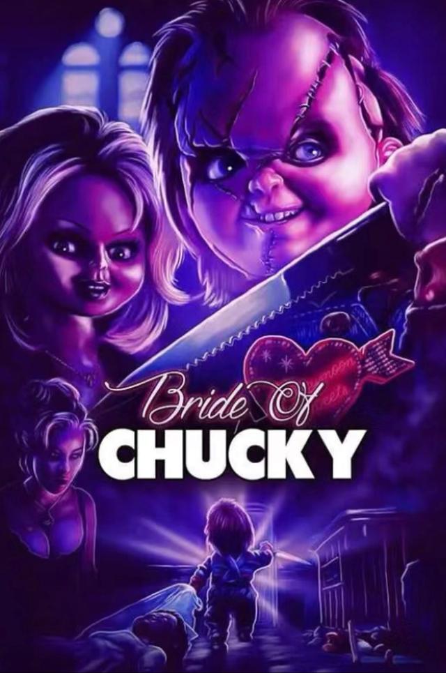 童年噩梦：鬼娃回魂