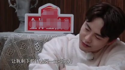 马天宇的凄惨童年：妈妈服药轻生，爸爸欠债离家，如今他想要隐退