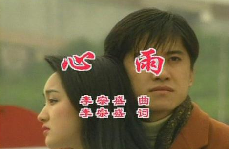 “玉女皇后”杨钰莹的迷乱情史，深陷红楼丑闻，一次恋爱影响一生