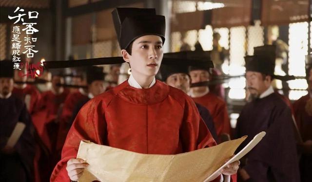 朱一龙电视剧盘点