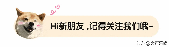 女星边潇潇:与印小天的纠纷导致两败俱伤,她嫁导演丈夫幸福吗?