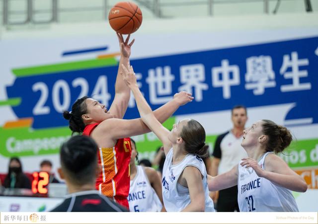 新华每日播报|7月2日