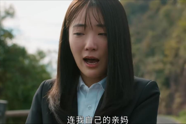 《幸福到万家》看到韩律师两次引诱幸运,才懂大勋执意分手太明智