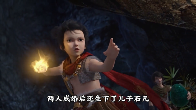 《完美世界》：石昊的三位妻子都是什么结局？最后竟只有一...