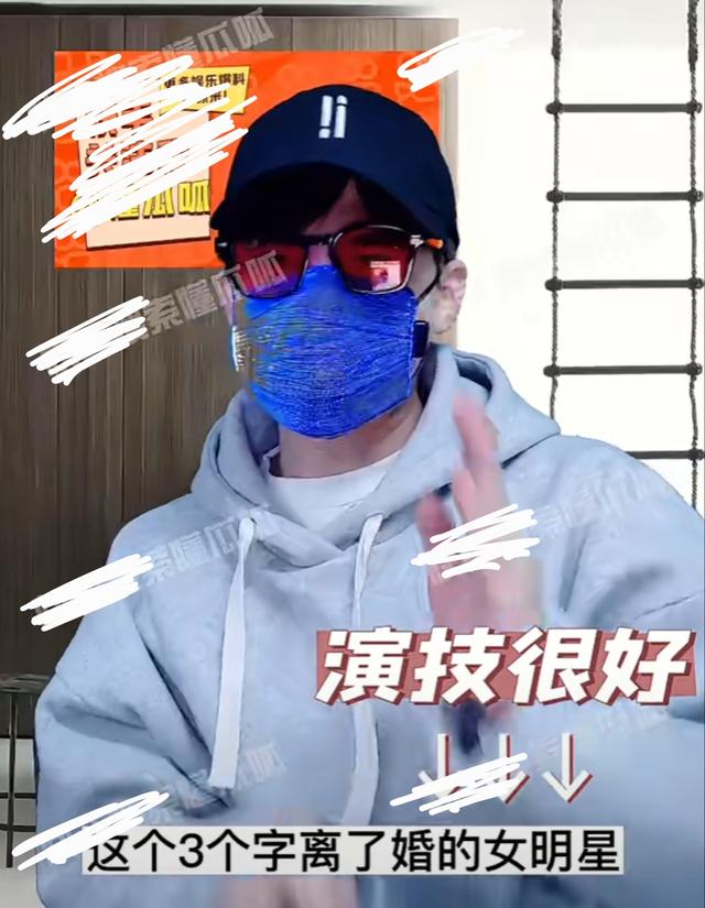 曝演技派三字女星婚内出轨，被男星前夫捉奸抓包，离婚后事业下滑