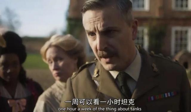 豆瓣9.0，鬼屋里的欢乐颂，笑到喷饭！