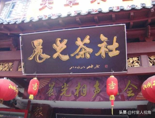 相声考:相声世家“焦家门”之孙少林