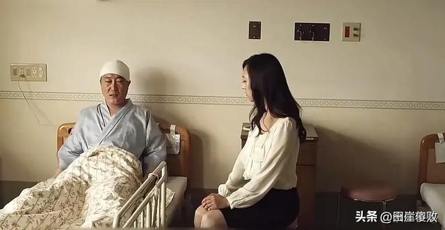 电影《禁忌》少年被父女轮流囚禁后,被男女通吃的女老师强行占有