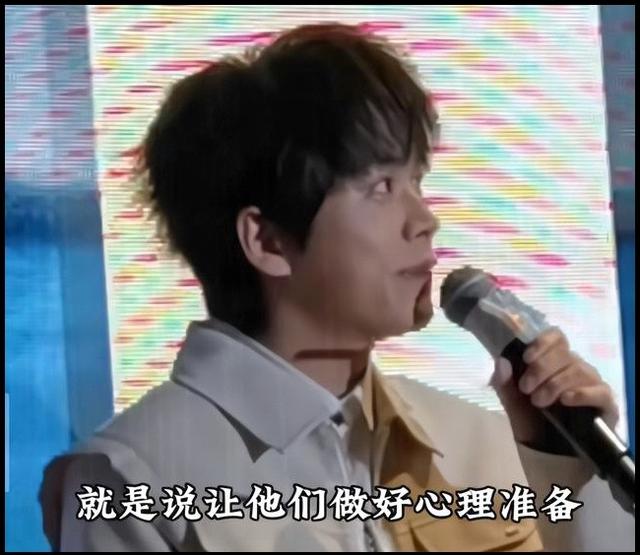 再见爱人4开杠风波：李行亮武艺恩怨何解？