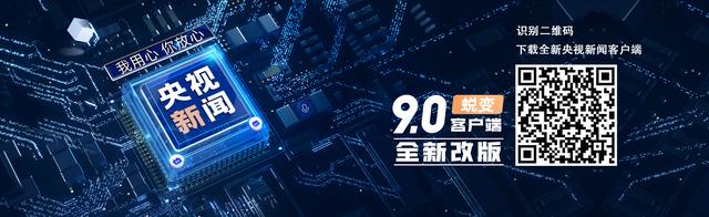 孩子们的诗：愿未来的你，心中有光