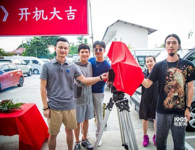 电影《血拳》曼谷开机 中泰强大阵容展泰拳雄风